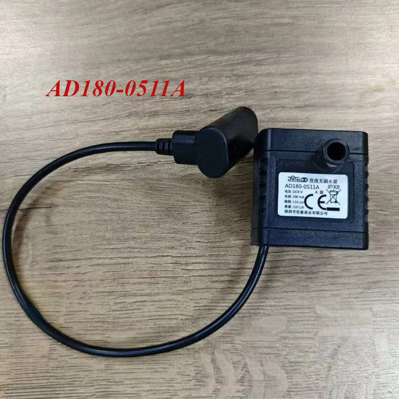Aquarium Xiaomi - Xiaomi DESGEO 수족관 c180 원래 펌프