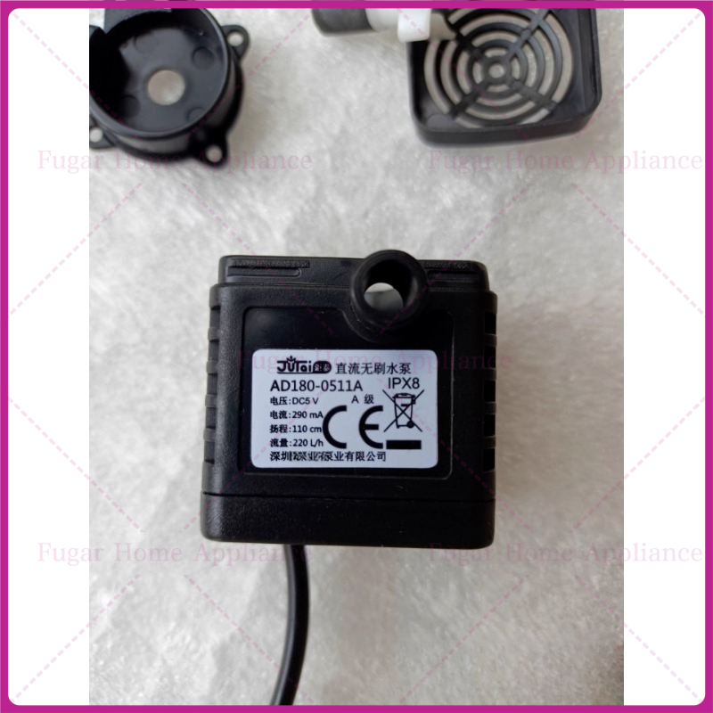Aquarium Xiaomi - AD180-0511A 샤오미 DESGEO 수족관 c180용 오리지널