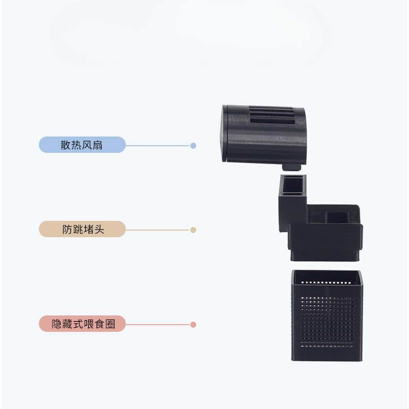 Xiaomi Mijia 스마트 피쉬 탱크 스마트 수족관 - Aquarium Xiaomi 리뷰 및 가격