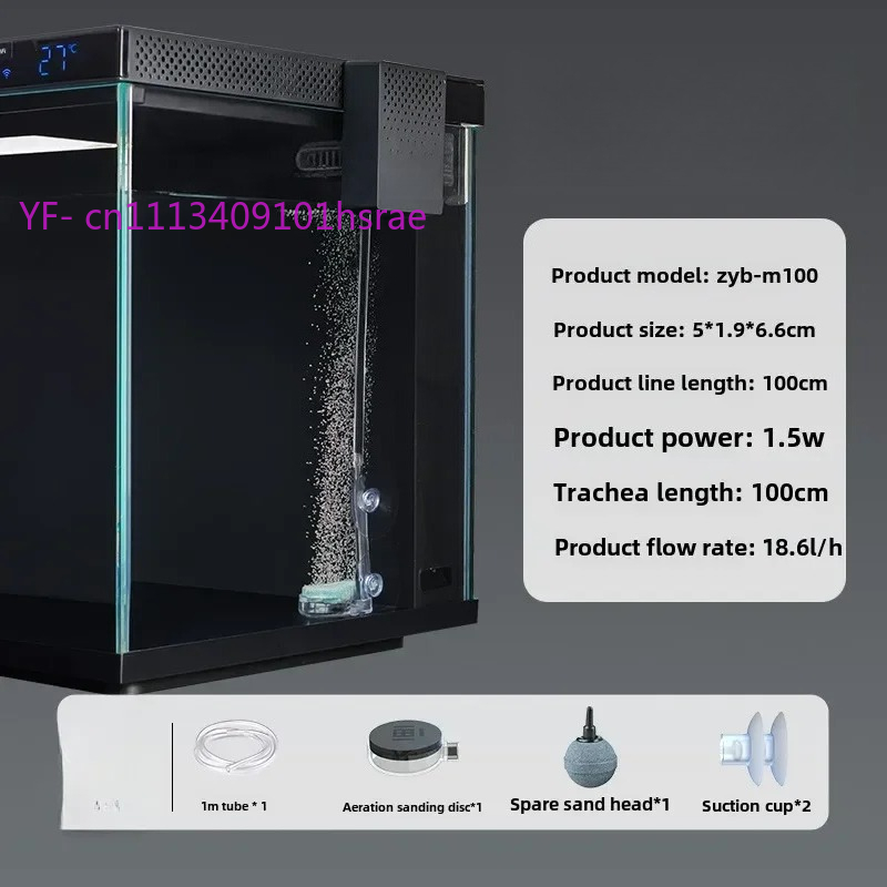 스마트 수족관 개조 키트 산소 공급 펌프 무음 스피커  - Aquarium Xiaomi 리뷰 및 가격