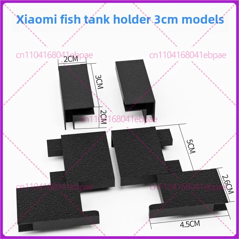 샤오미 어항용 스마트 수족관 리프트 브래킷 액세서리로  - Aquarium Xiaomi 리뷰 및 가격